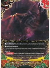 Evil Deity Sorcery, Unorthodox Miasma - X-BT02A-SS01/0029EN C